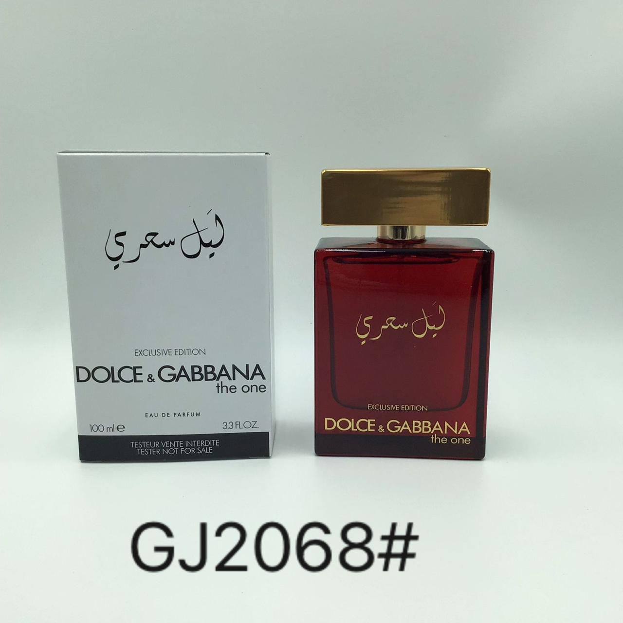 Tester Perfumes
40 dhs✅

Zain211
♥️♥️♥️
