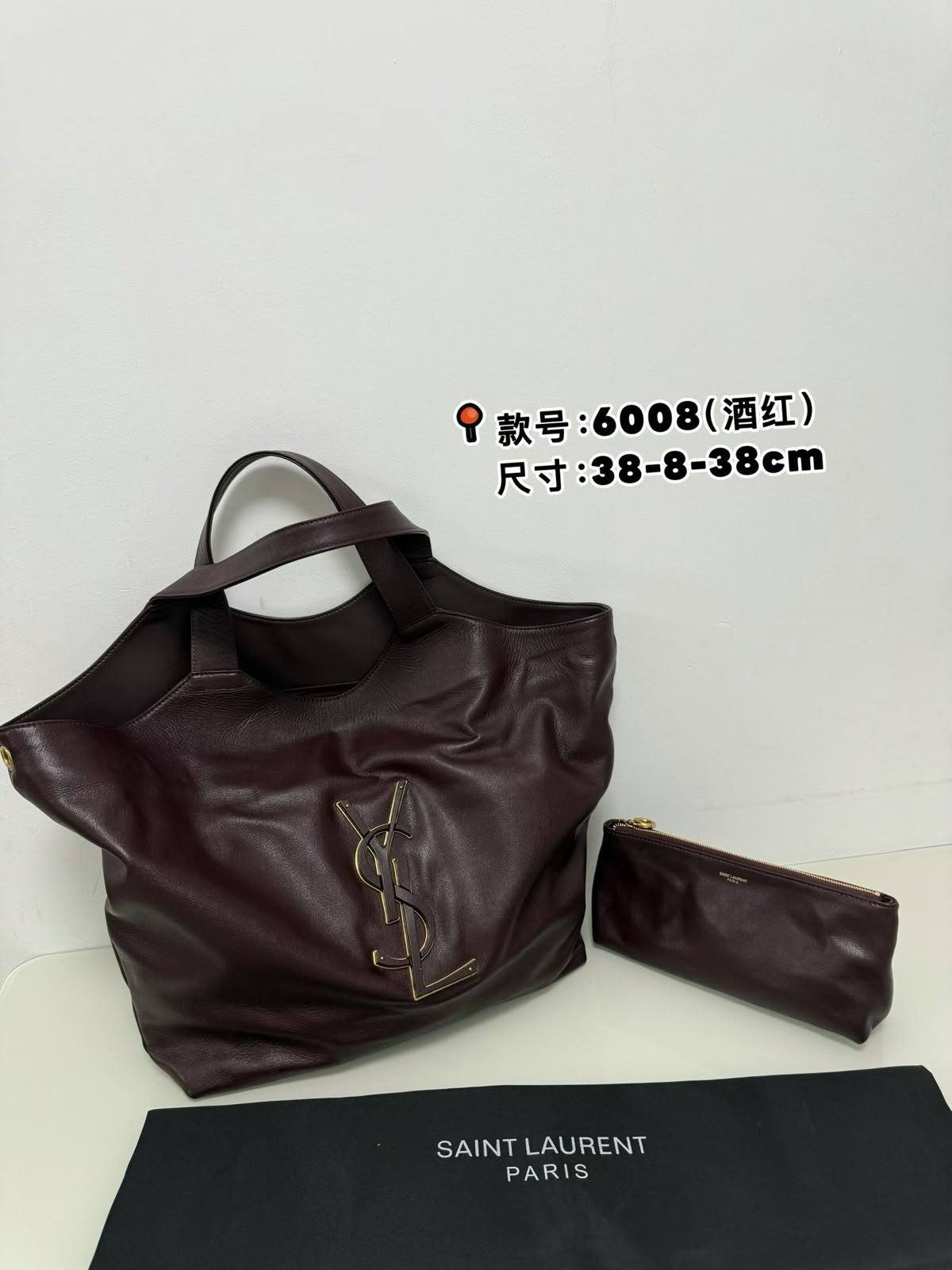 YSL
Master✅✅
410 dhs🇦🇪🇦🇪

Zain153
♥️♥️♥️