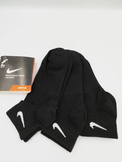 NEW CAME 
NIKE,, ADIDAS 
SOCKS 
20 dhs💓
1 CARD 3 PAIRS

Zain40
♥️♥️♥️
