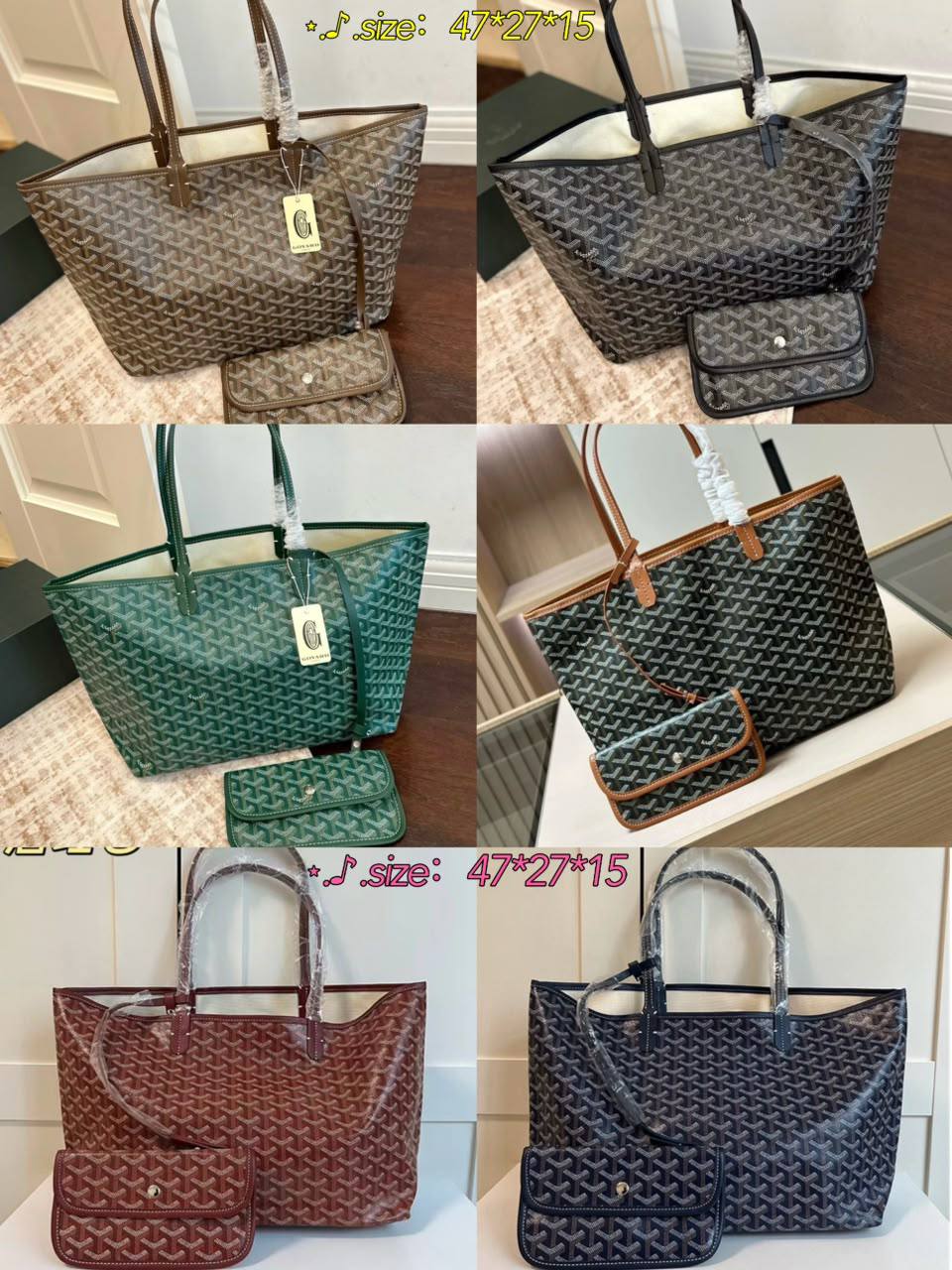 Goyard

90 dhs🇦🇪🇦🇪🇦🇪
Bigh size :47 cm

Zain38
♥️♥️♥️