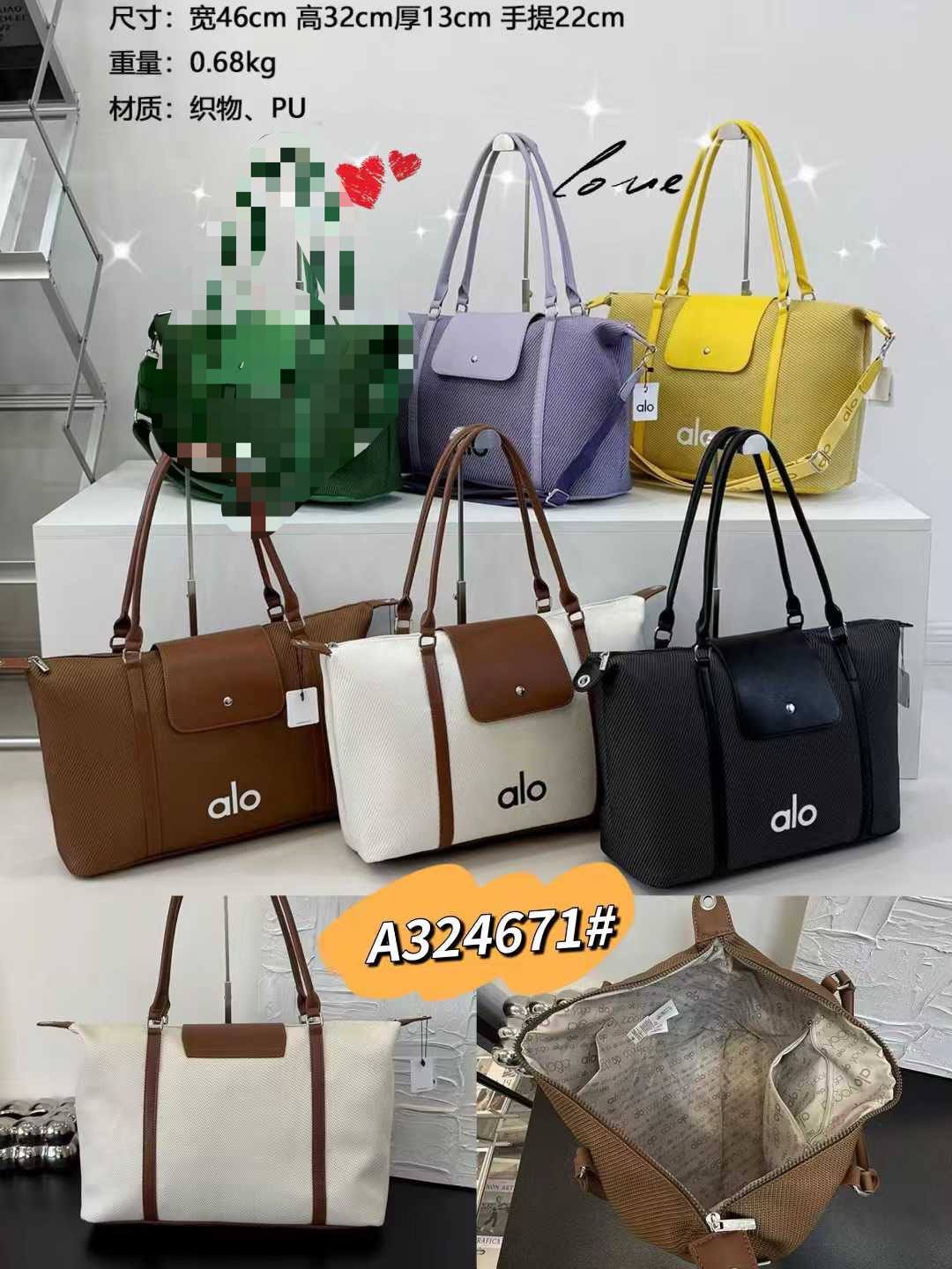 ALO ʏᴏɢᴀ sᴘᴏʀᴛs ᴡᴇᴀʀ
sʜᴏᴜʟᴅᴇʀ ᴄʀᴏssʙᴏᴅʏ ʙᴀɢ
Travel Bag Design
ᴅᴇɴɪᴍ & ʟᴇᴀᴛʜᴇʀ ᴍᴀᴛᴇʀɪᴀʟ
sɪᴢᴇ : 46 cm

75 dhs✅

Zain31
♥️♥️♥️