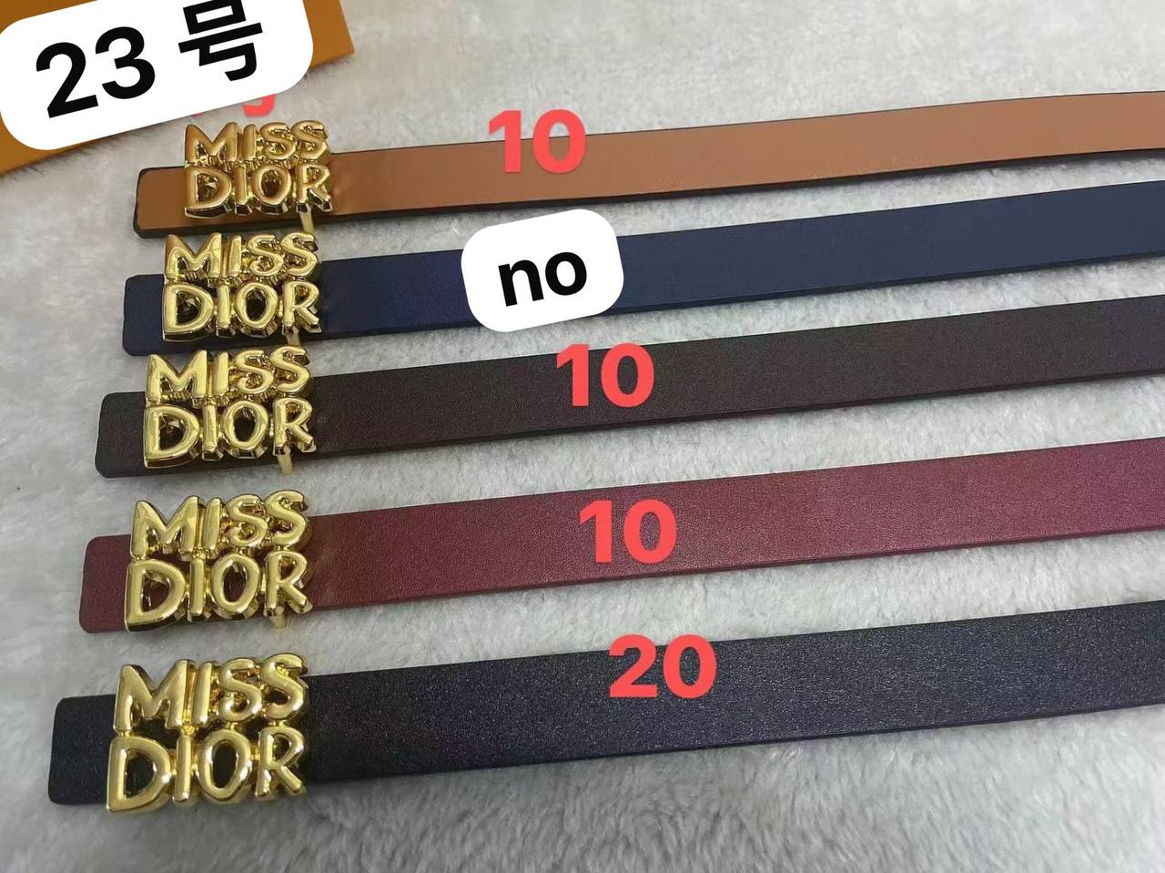 Belt 
good quality Stock
45 dhs✅

Zain146
♥️♥️♥️