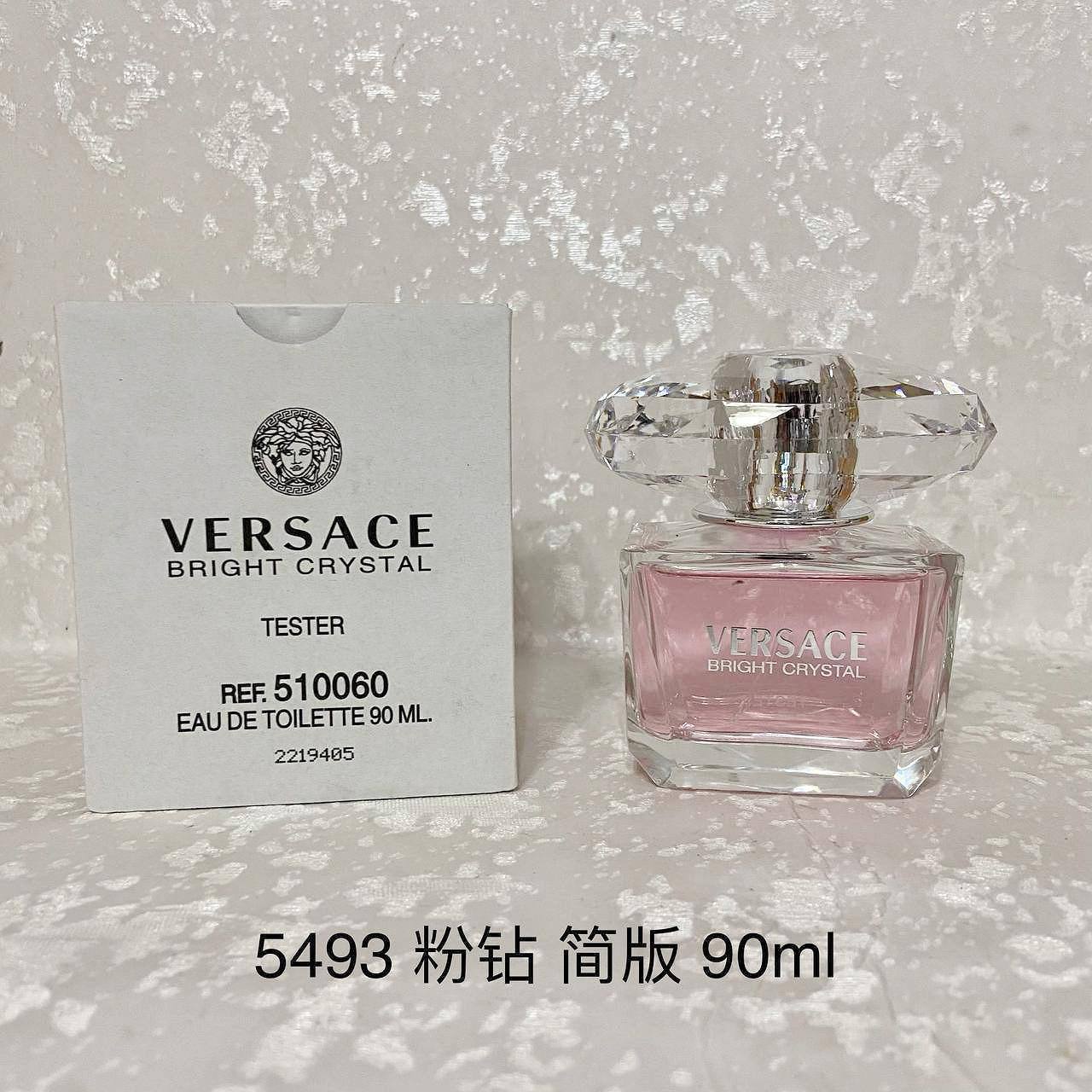 Tester Perfumes 🌹🌹🌹🌸🌸🌸
40 dhs✅✅


Zain211
🌹🌹💓💓