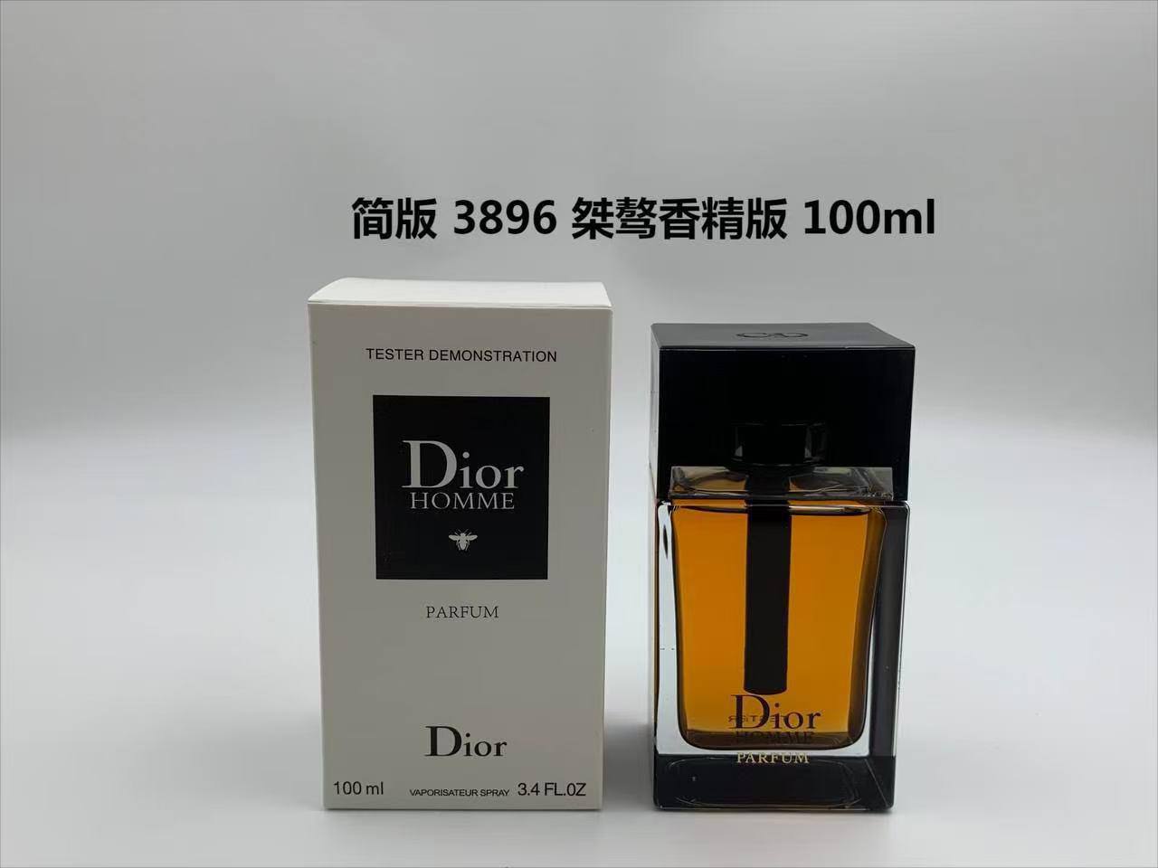 Tester Perfumes
40 dhs❣️

Zain211
♥️♥️♥️