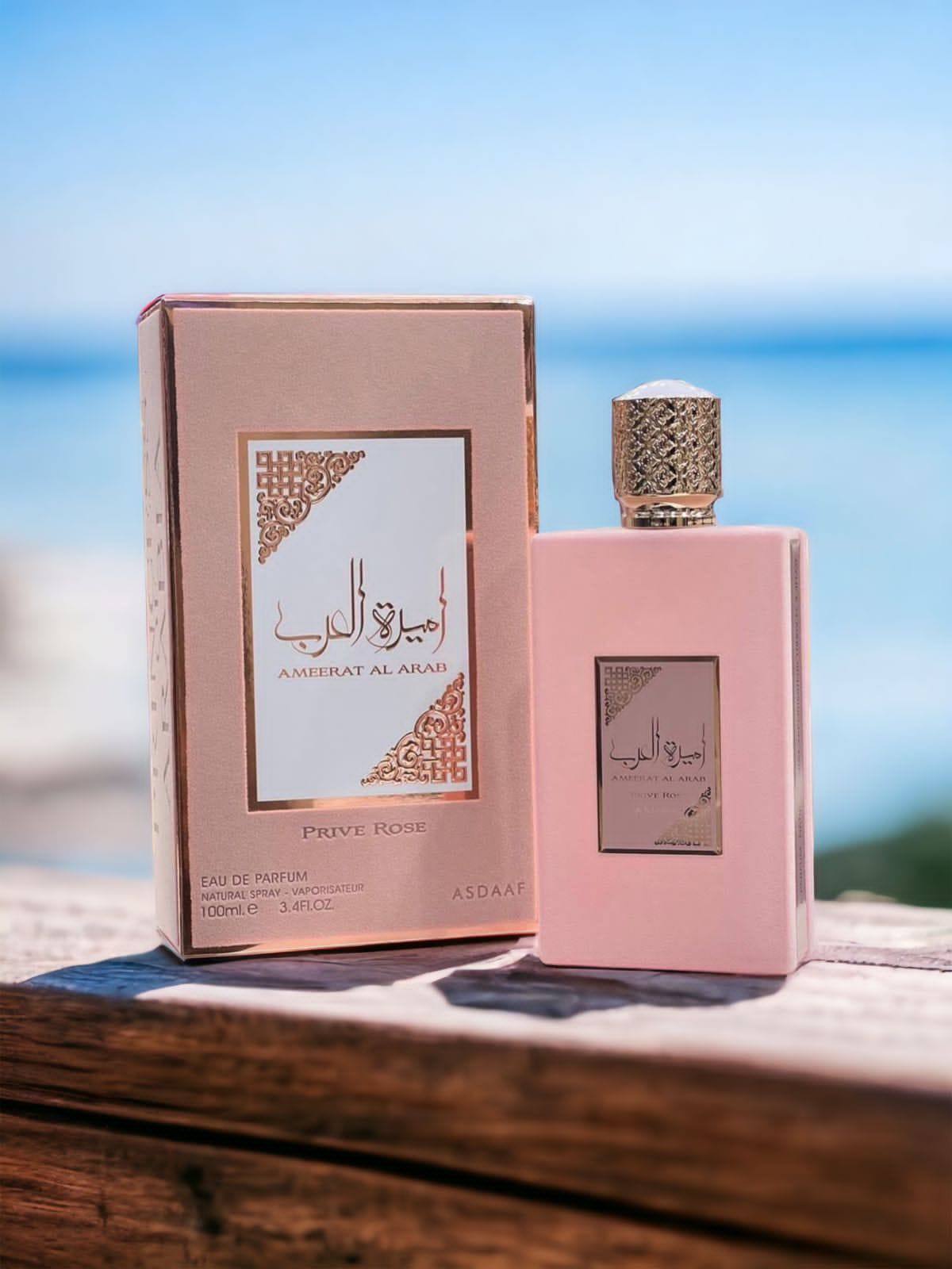 Amerat Al Arab
50 dhs🇦🇪🇦🇪

Zain64
♥️♥️♥️