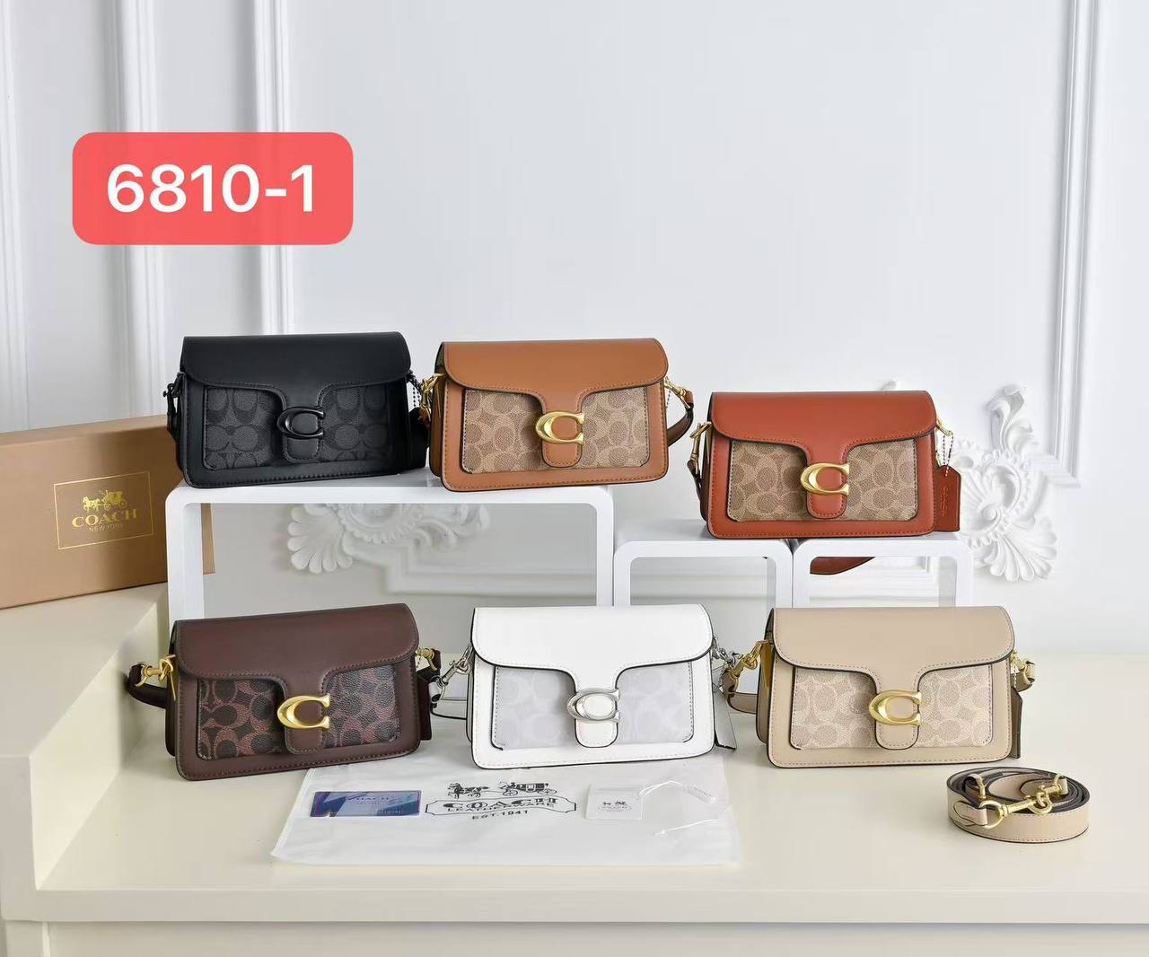 Coach
21cm 

100 dhs✅

Withbox
🎁🎁🎁

Zain143
♥️♥️♥️