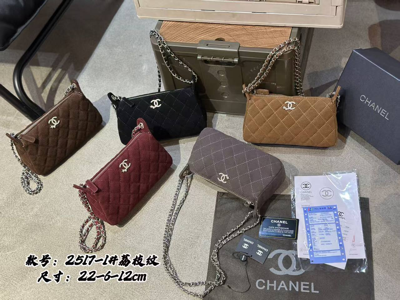 Chanel
95 dhs🪙🌨️

Withbox
🎁🎁🎁

Zain143
♥️♥️♥️