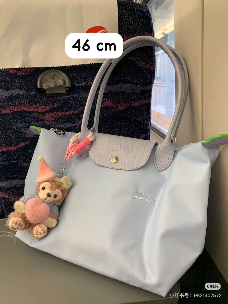 Long Champ
Medium & Big Size
75 dhs✅

Zain190
♥️♥️♥️
