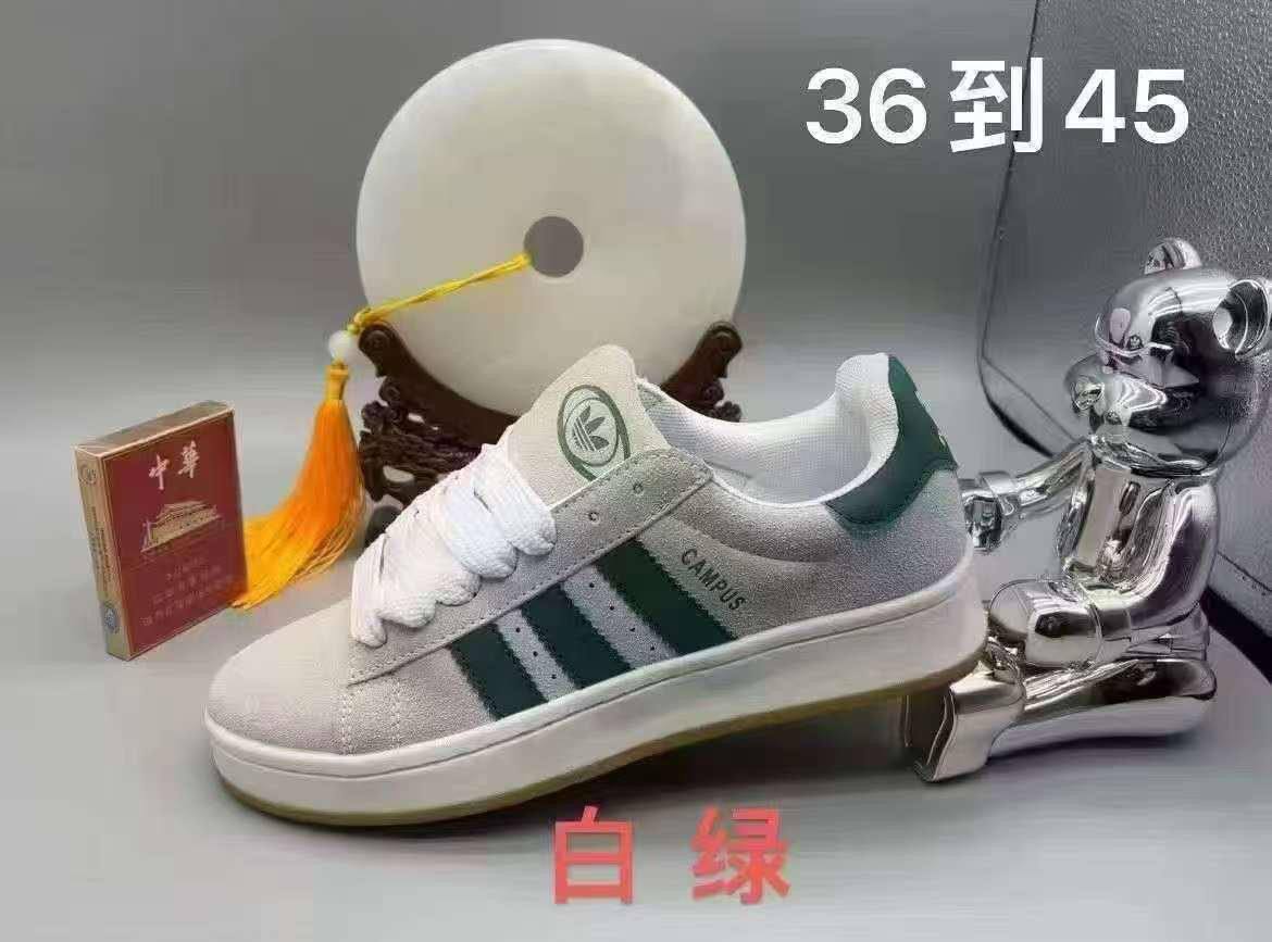 Adidas
36 - 44
80 dhs🪙🌨️

Zain17
♥️♥️♥️