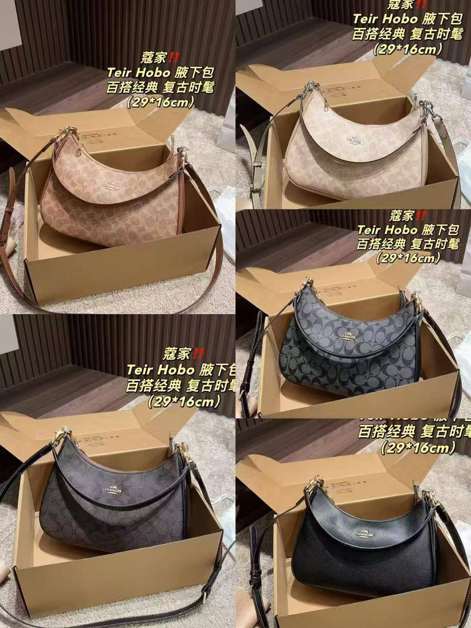 Bags
90 dhs✅

Zain299
♥️♥️♥️