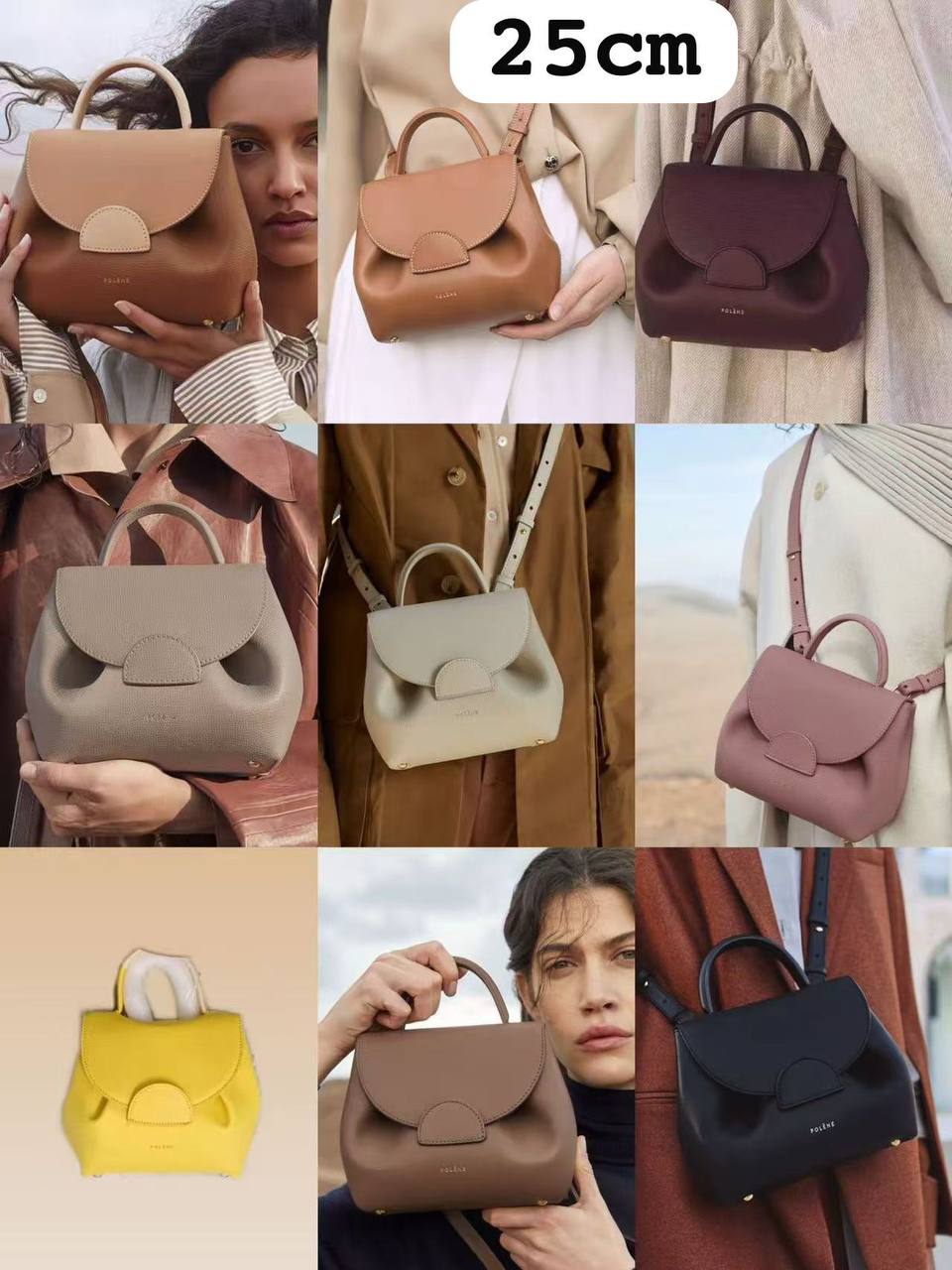 Polene
Good Quality 
With Box 
🎁🎁🎁

115 dhs🪙🌨️

Zain250
♥️♥️♥️