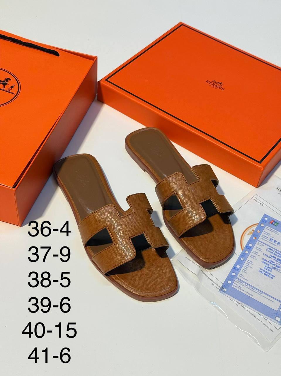 HERMES SLIPPER
GOOD QUALITY
90 dhs💓

Zain40
♥️♥️♥️