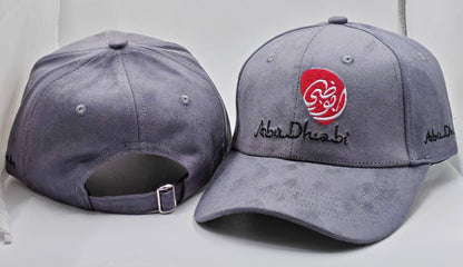 Caps

40 DHS🇦🇪🇦🇪🇦🇪

Zain182
♥️♥️♥️