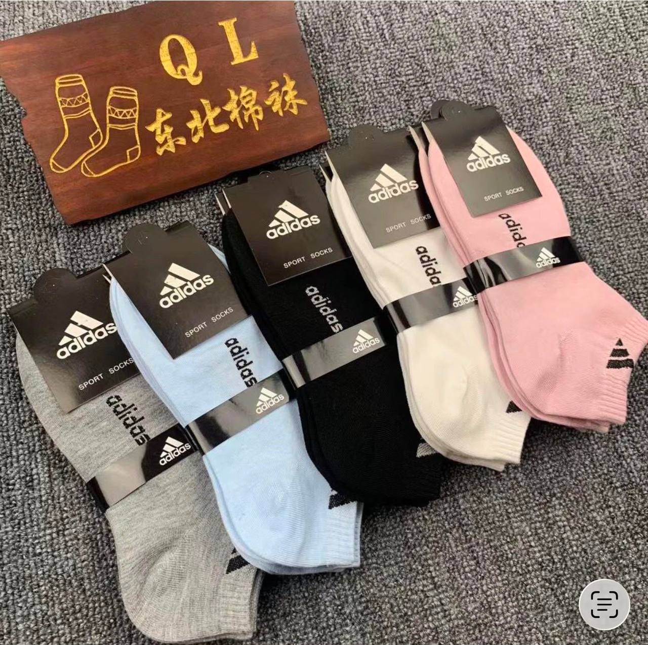 Socks
One packet
35 dhs💛

Zain93
♥️♥️♥️