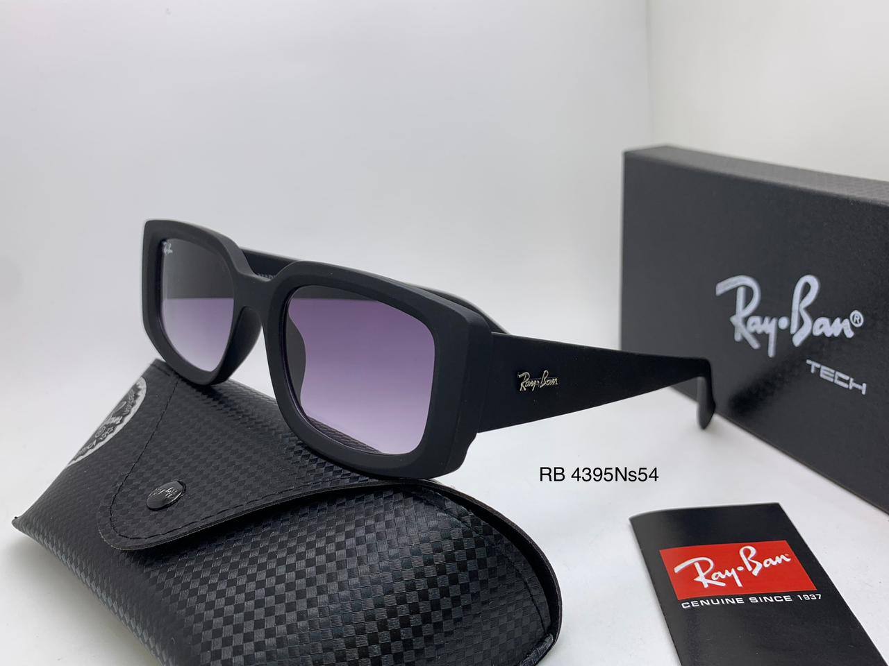 Sunglasses
65 dhs💓

Zain126
♥️♥️♥️
