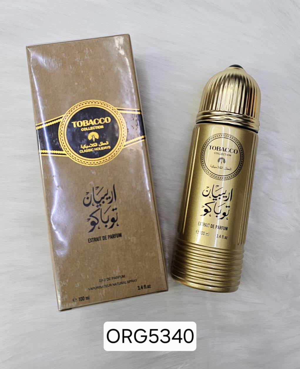 Tubacco
45 dhs❤️

Zain211
♥️♥️♥️