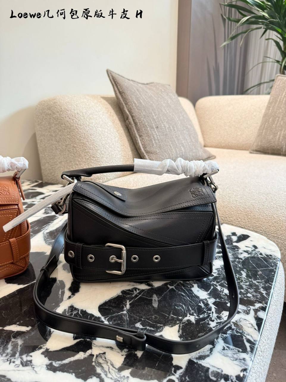 Loewe Master
370 dhs✅

Zain192
♥️♥️♥️