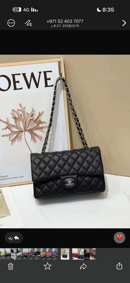 CHANEL 
NEW CAME GOOD QUALITY 
WITH BOX 
🎁🎁🎁

120 dhs👑
Size:25cm

Zain279
♥️♥️♥️