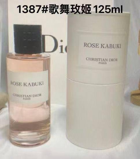 Dior org
55 dhs🪙💚

Zain271
🌸🌸🌸