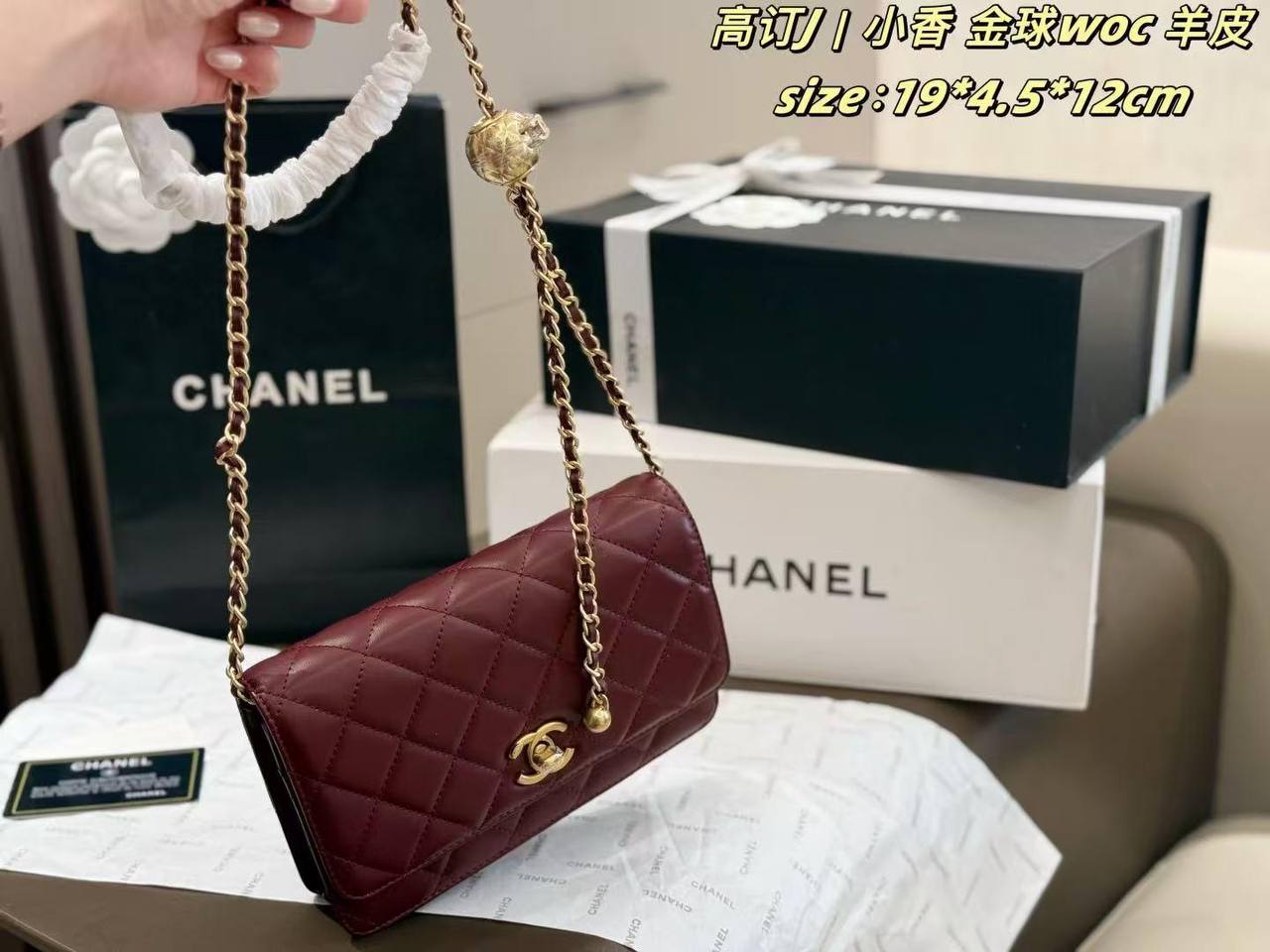 Chanel Pearl 
crush wallet on chain
Master quality
19cm with double box🎁
220 dhs✅

Zain95
♥️♥️♥️
