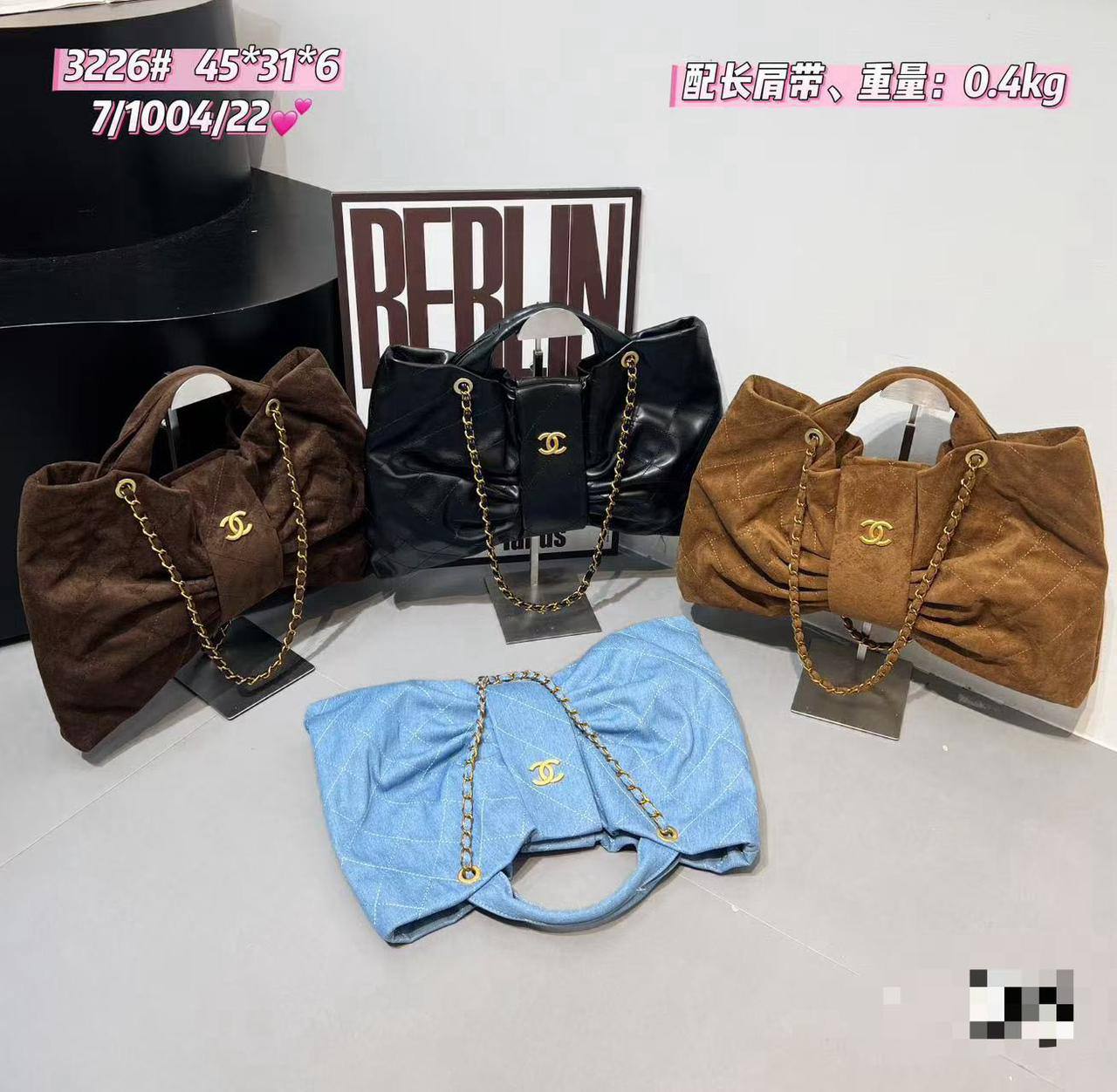 CHANEL ʙᴏᴡ ʙᴀɢ
ᴛᴏᴛᴇ sʜᴏᴜʟᴅᴇʀ ʙᴀɢ
sᴜᴀᴅᴇ, ᴅᴇɴɪᴍ, ʟᴀᴍʙsᴋɪɴ ᴍᴀᴛᴇʀɪᴀʟ
ɢᴏʟᴅ ʜᴀʀᴅᴡᴀʀᴇ
ᴄʜᴀɪɴ ʙᴇʟᴛ sᴛʀᴀᴘ
sɪᴢᴇ: 45 cm

80 dhs🪙🌨️

Zain31
♥️♥️♥️