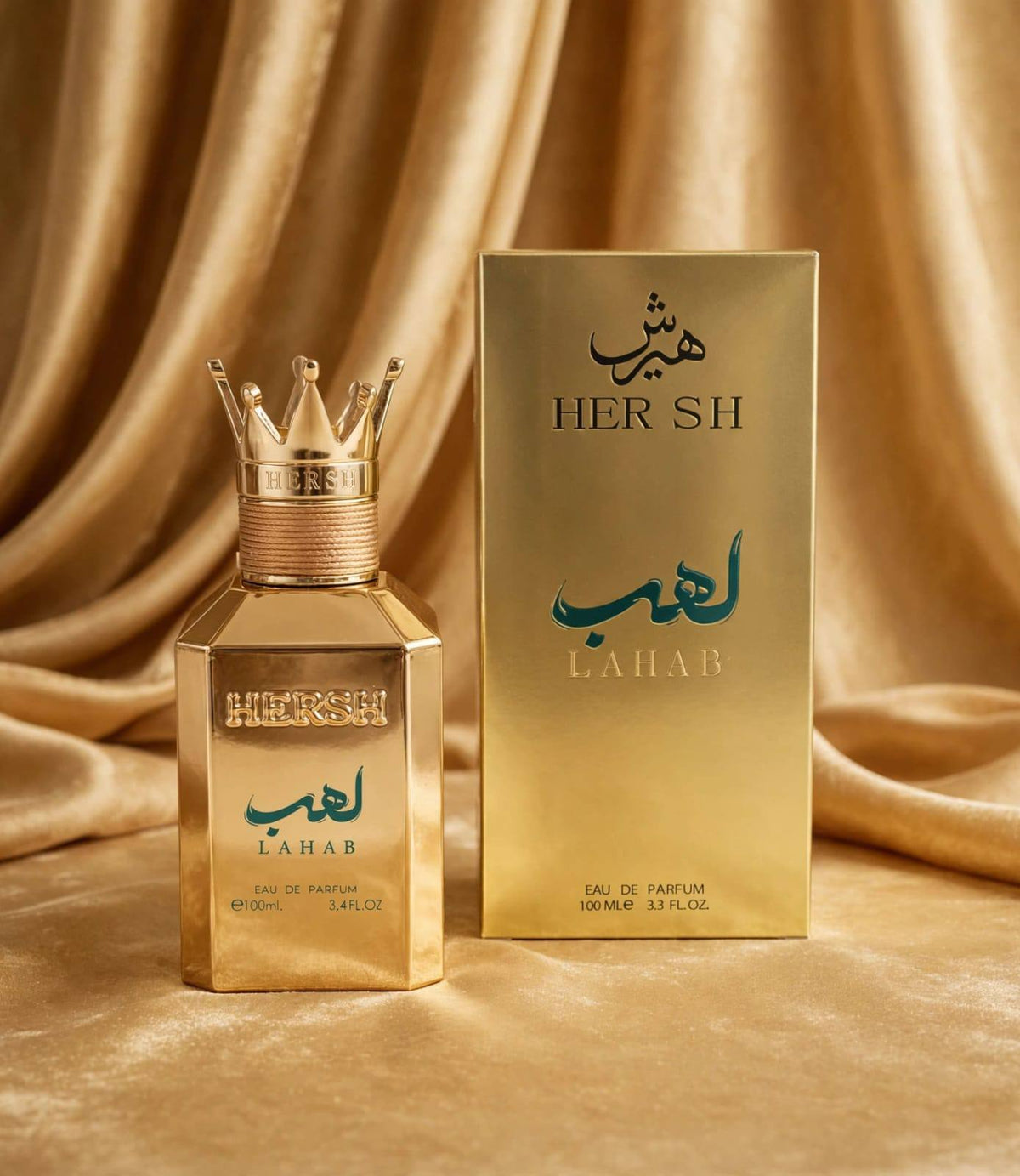 HER SH
55 dhs🇦🇪🇦🇪

Zain64
♥️♥️♥️