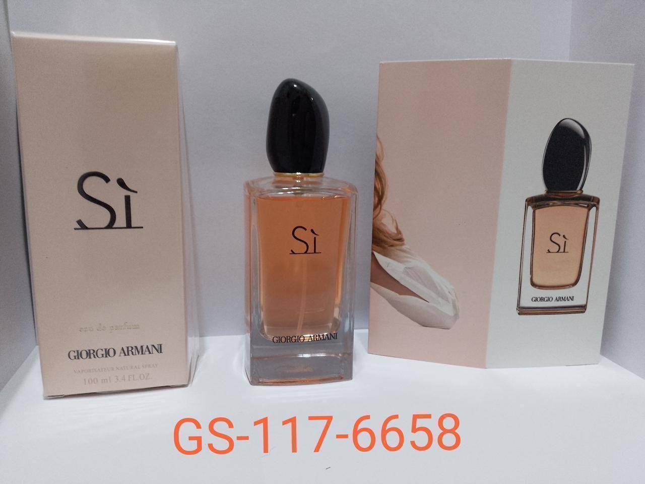 Copy Perfumes 
20 dhs✅

Zain24
♥️♥️♥️