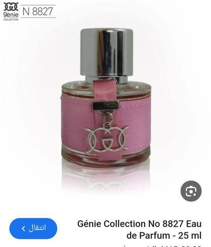 Genie Collection
30 dhs🪙🌨️
*Made in KSA*
*25ml*
*Dzn 170 dhs🪙🌨️* 

Zain29
♥️♥️♥️