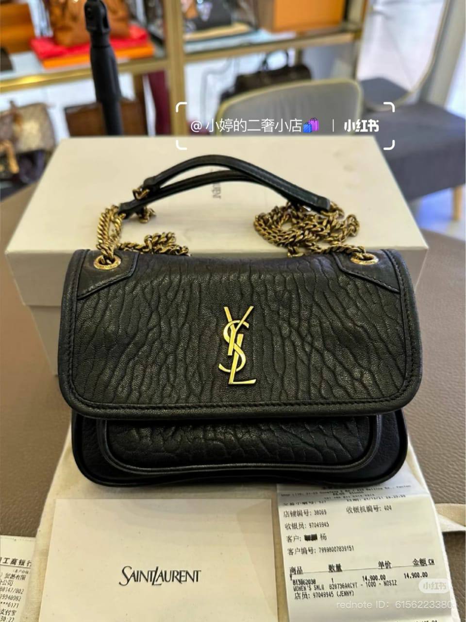 YSL
Master
For Price 👇 WhatsApp✅
0568585901 
0507557372
0552275751 Owner Zain 👌

Zain111
♥️♥️♥️