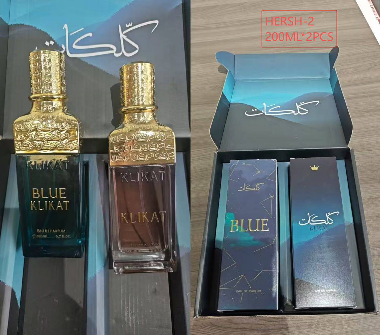 Kalkat Set 
110 dhs✅
high quality

Zain289
♥️♥️♥️