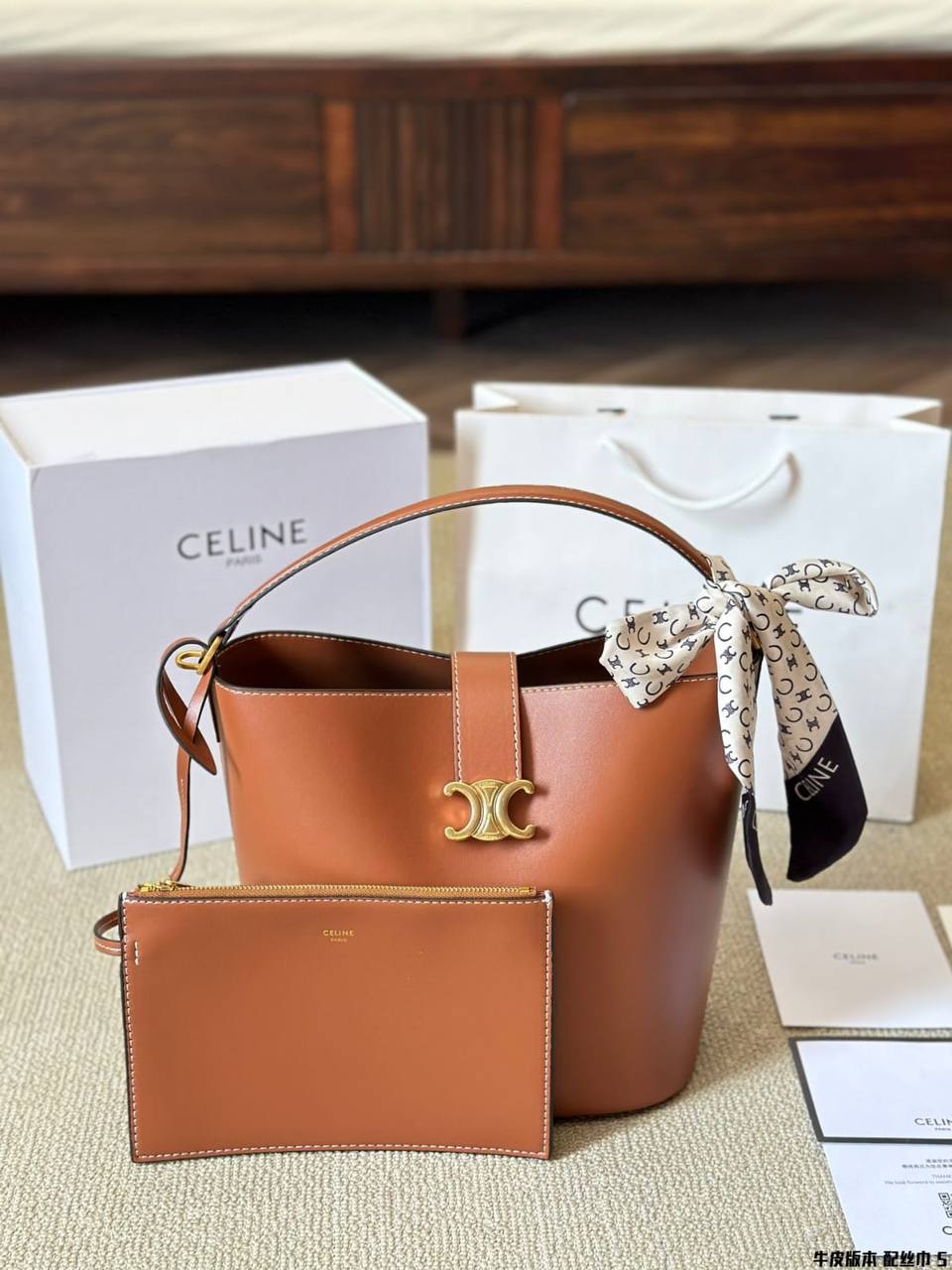 Celine

300 dhs🇦🇪🇦🇪

Zain10
♥️♥️♥️