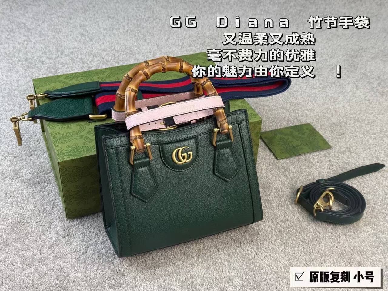 Gucci🙋🏻‍♀️💕
Master
20cm🫶🏼 330 dhs✅

Zain297
♥️♥️♥️