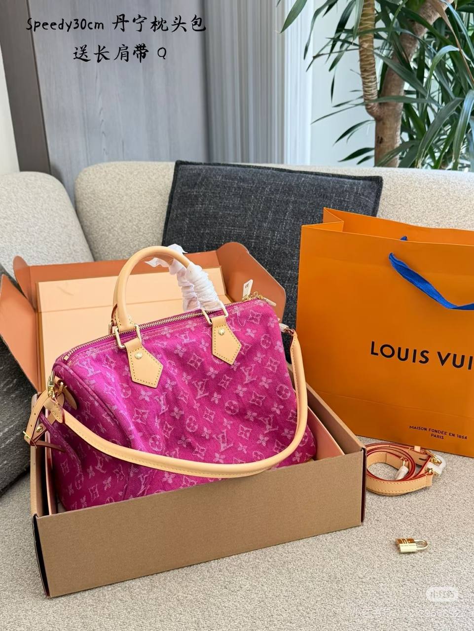 Lv Speedy
Master🌺🌺
 30cm  
260 dhs💓

Zain114
♥️♥️♥️