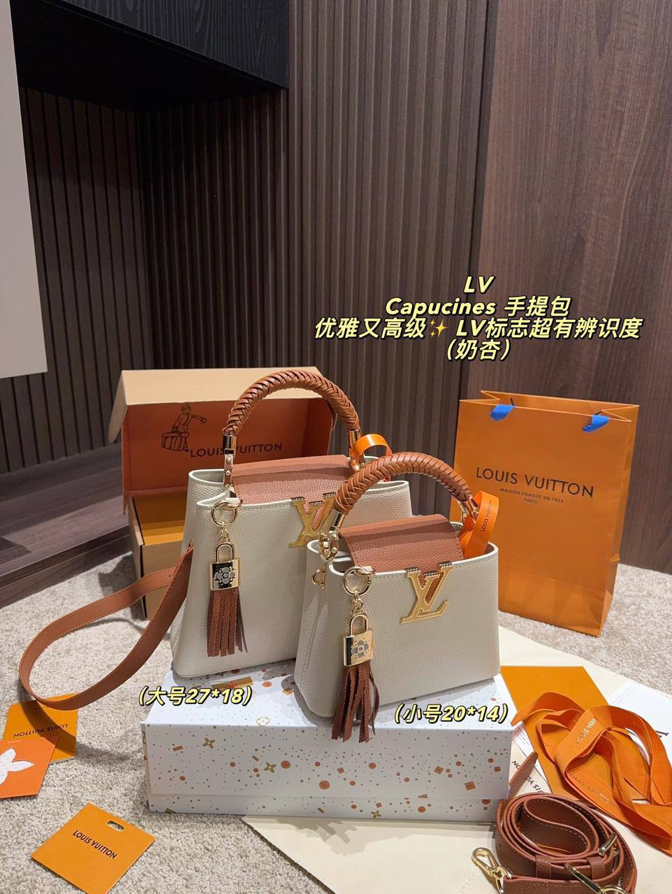 LV

high quality 

with box 🎁🎁🎁

Size 21cm.    260 dhs✅
Size 27cm.    270 dhs✅

Zain175
♥️♥️♥️