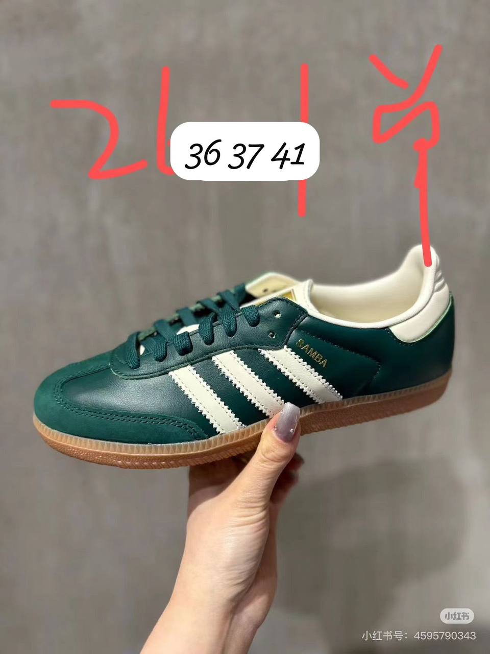 Adidas
Good quality 
100 dhs✅

Zain138
♥️♥️♥️