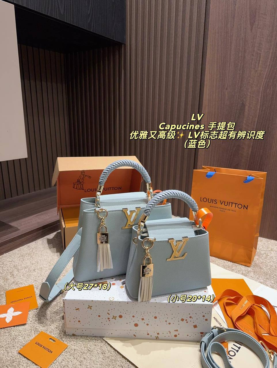 LV

high quality 

with box 🎁🎁🎁

Size 21cm.    260 dhs✅
Size 27cm.    270 dhs✅

Zain175
♥️♥️♥️