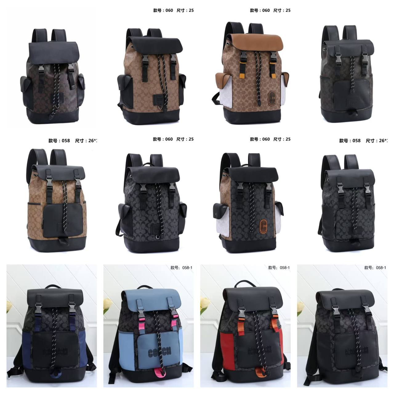 Bagback
160 dhs🇦🇪🇦🇪

Zain143
♥️♥️♥️