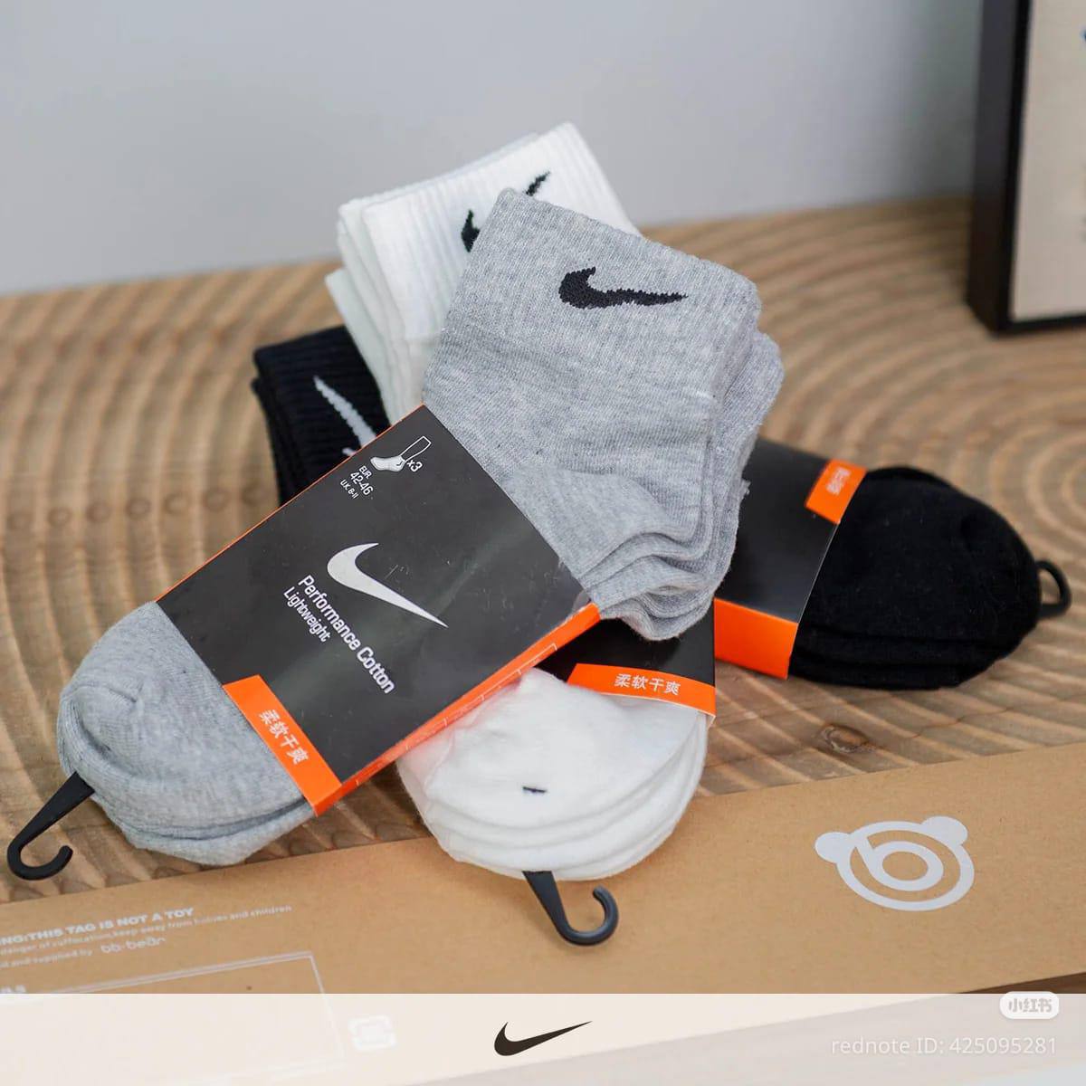 NEW CAME 
NIKE,, ADIDAS 
SOCKS 
20 dhs🪙🌨️
1 CARD 3 PAIRS

Zain40
♥️♥️♥️