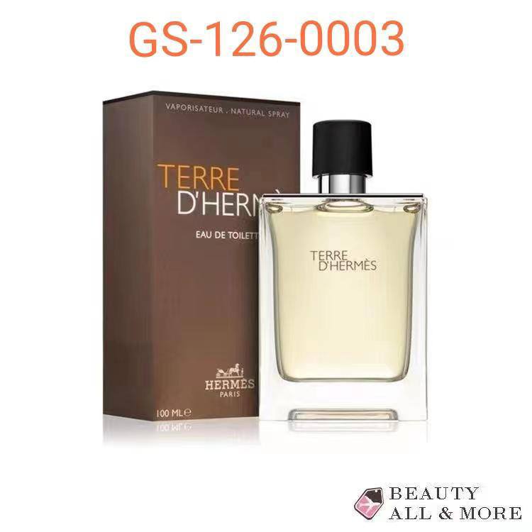 Copy Perfumes 
20 dhs✅

Zain24
♥️♥️♥️