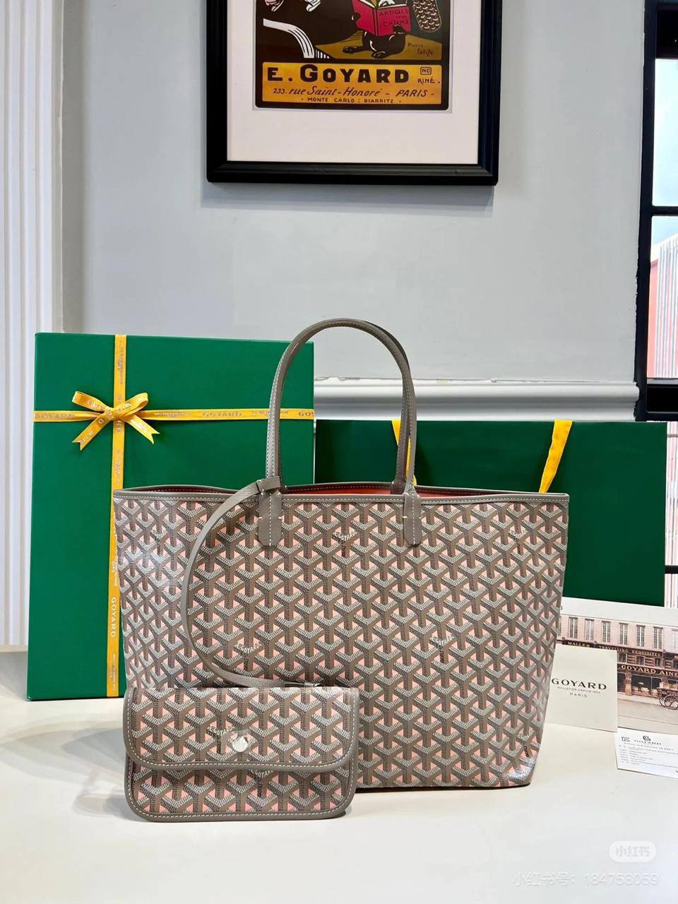 🌼 Goyard 
1️⃣ First quality 
Size : 46 * 27 cm
80 dhs✅

Zain115
♥️♥️♥️
