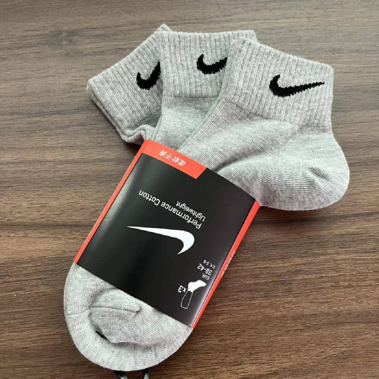 NEW CAME 
NIKE,, ADIDAS 
SOCKS 
20 dhs🪙🌨️
1 CARD 3 PAIRS

Zain40
♥️♥️♥️