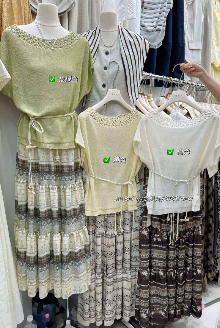 Summer beautiful dress set
Size M  XL
140 dhs✅

Zain39
♥️♥️♥️