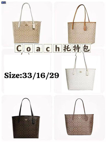 Coach
90 dhs🪙💕
Size: 33/16/29
Good quality

Zain07
♥️♥️♥️