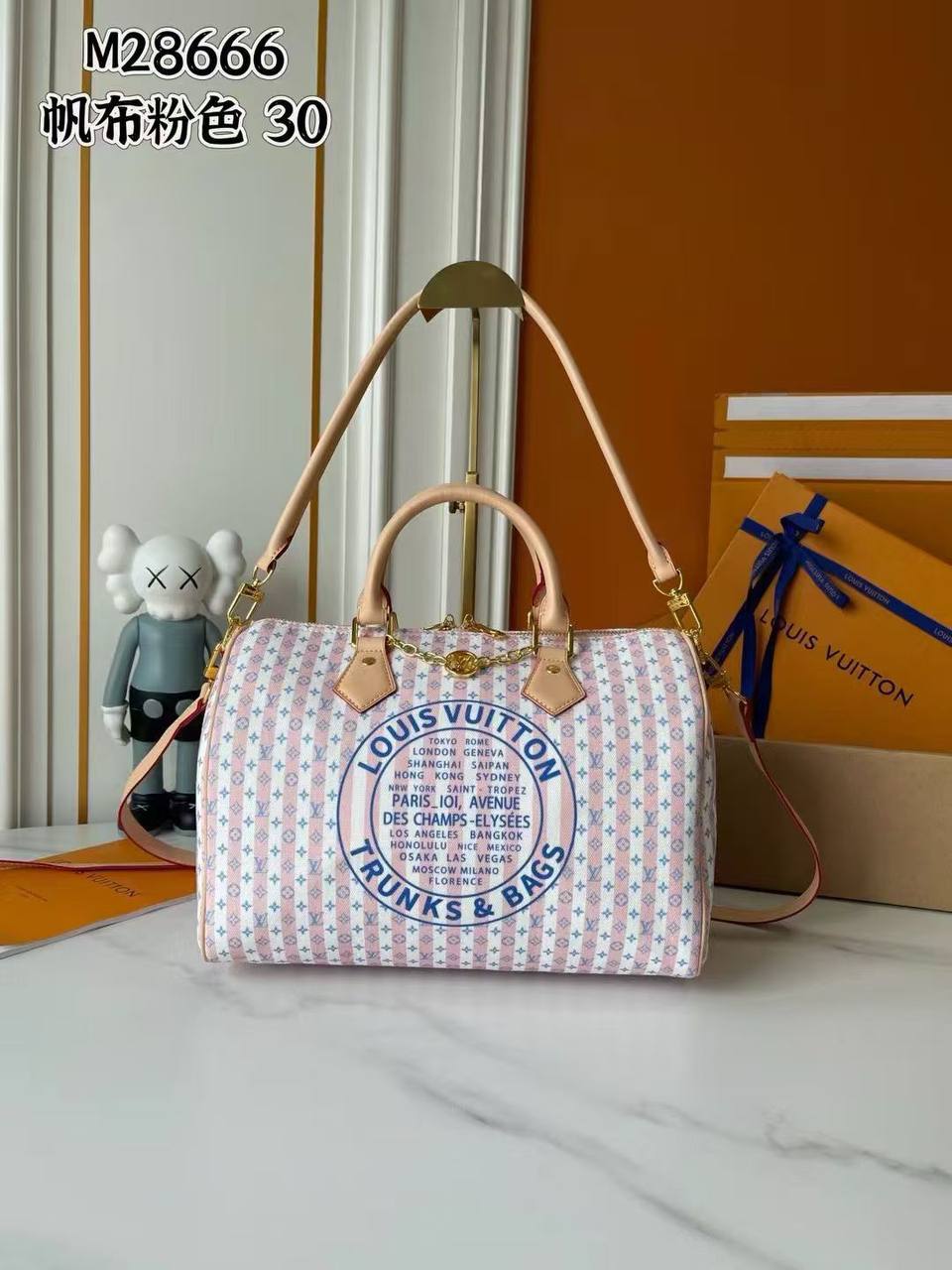 Lv sppedy 30cm 
Size 30cm
240 dhs✅

Zain189
♥️♥️♥️