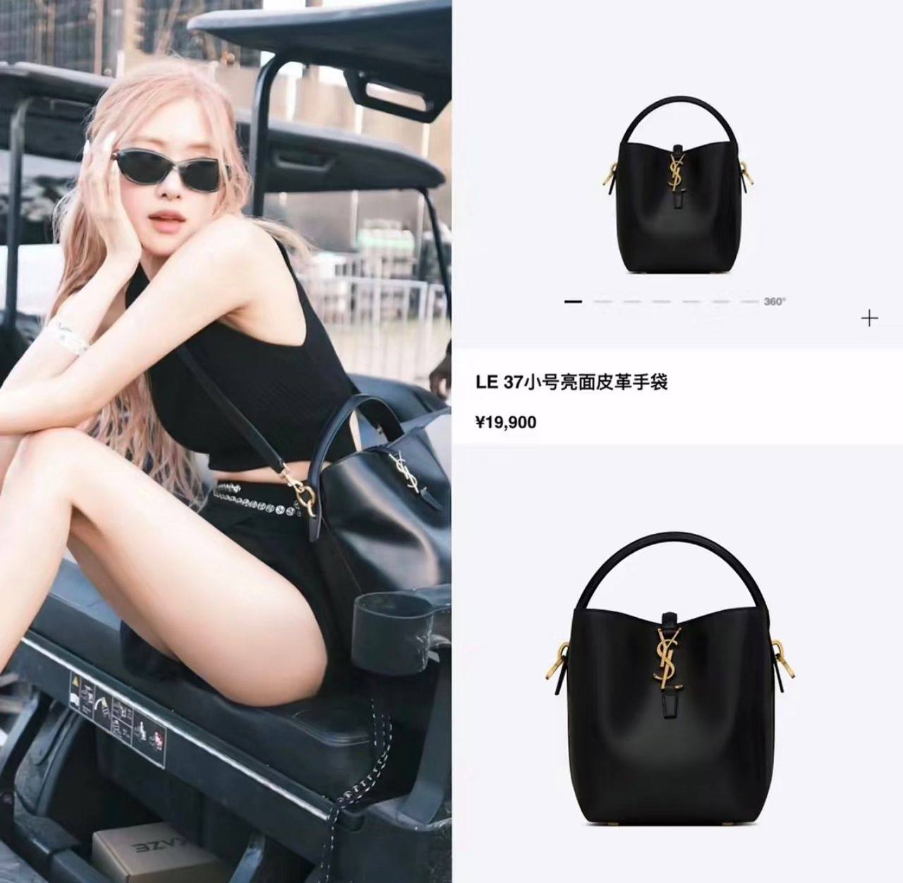 YSL
100 dhs🪙🌨️

Good quality 

with box
🎁🎁🎁

Zain35
♥️♥️♥️
