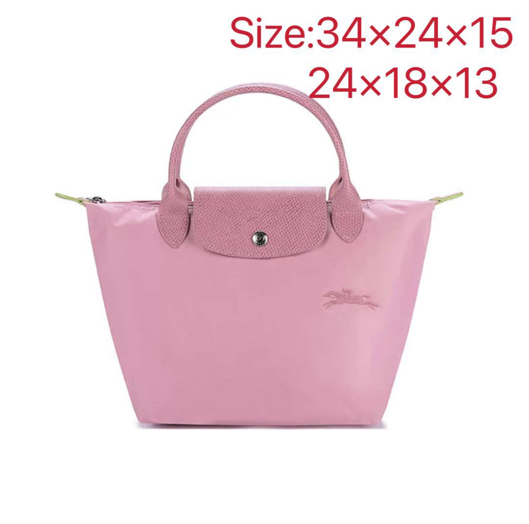 Long Champ
65 dhs🇦🇪🇦🇪  24 cm
75 dhs🇦🇪🇦🇪  34 cm

Zain26
♥️♥️♥️