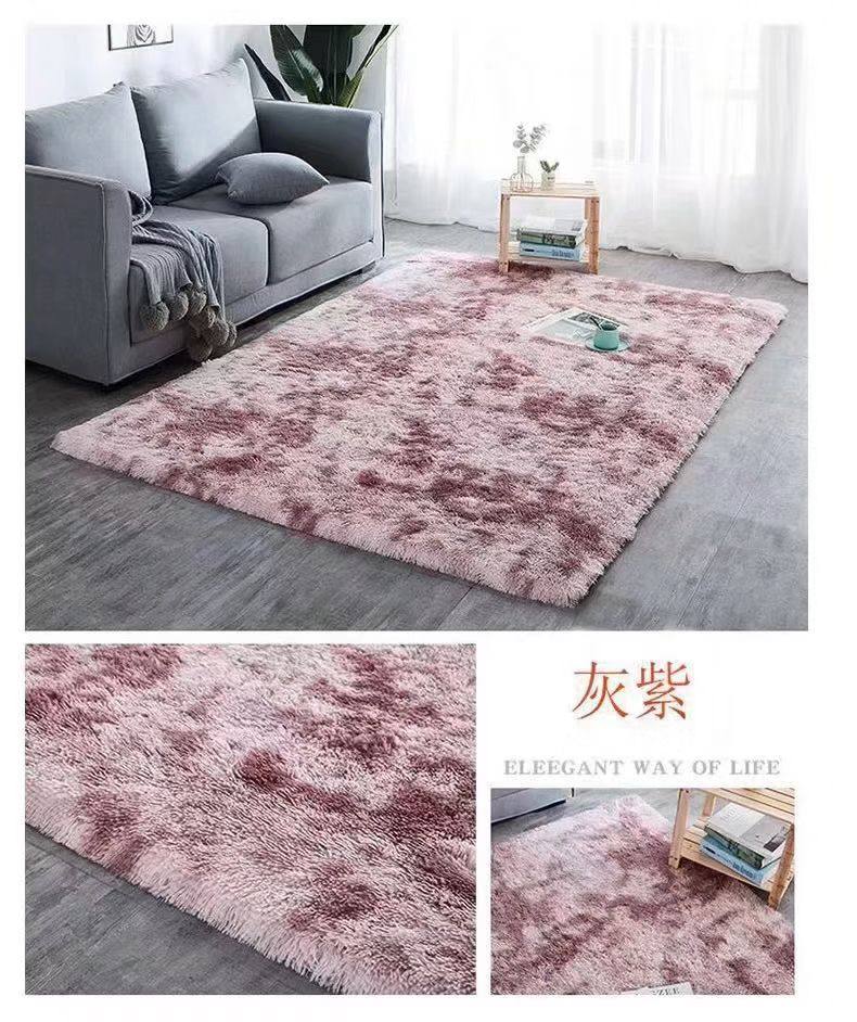 Velvet carpet 
Washing machine you can wash .
Good quality strong for long time !!
Size 160*210
120 dhs✅

Zain99
♥️♥️♥️