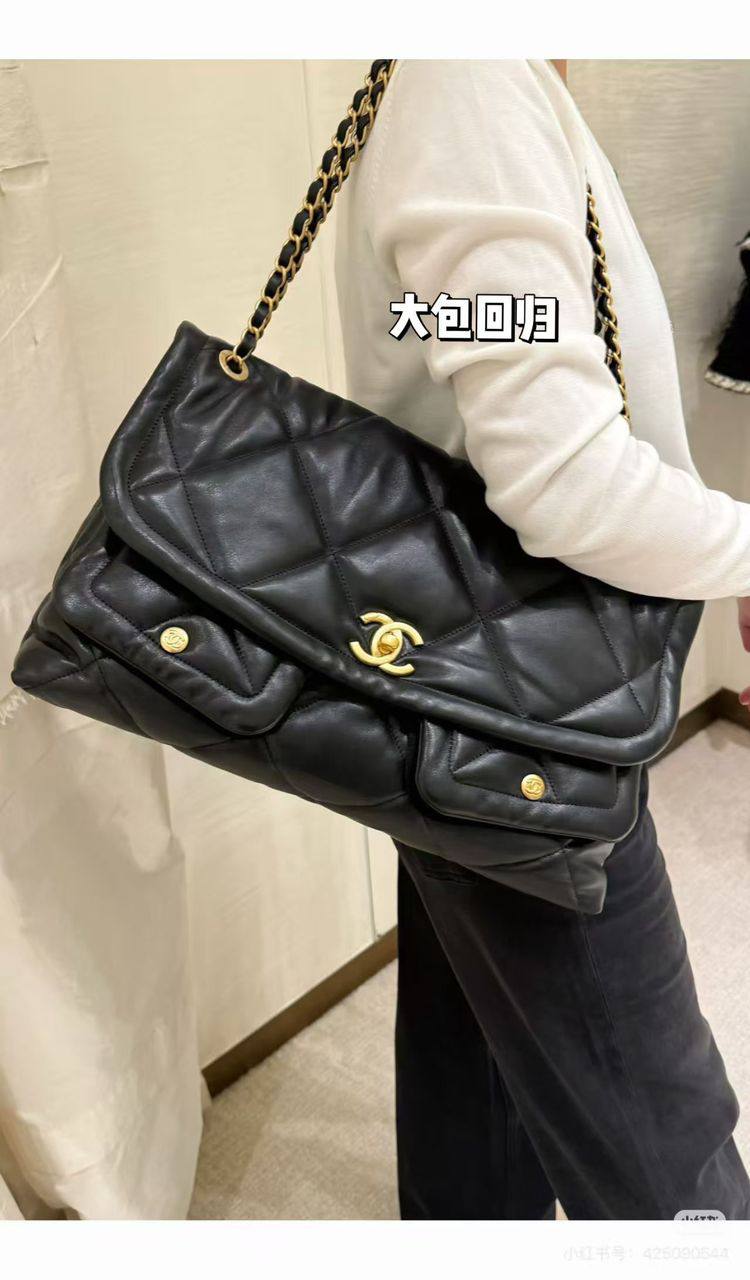 Chanel
100 dhs🗽
big SIZE

Zain35
♥️♥️♥️