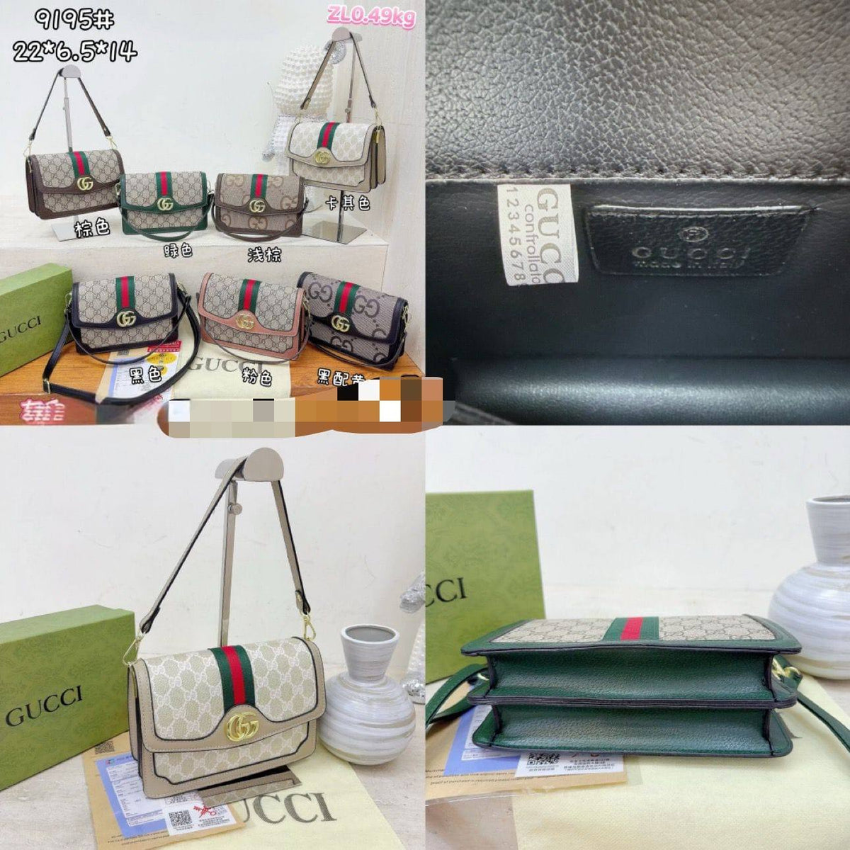 𝗚𝗨𝗖𝗖𝗜 ᴏᴘʜɪᴅɪᴀ ғʟᴀᴘ
sʜᴏᴜʟᴅᴇʀ/ᴄʀᴏssʙᴀɢ
ᴡɪᴛʜ 2 sɪᴢᴇ sᴛʀᴀᴘ
ɢᴏʟᴅ ʜᴀʀᴅᴡᴀʀᴇ
sɪᴢᴇ: 22 cm
ᴡɪᴛʜ BOX

80 dhs🇦🇪🇦🇪

ɢᴏᴏᴅ ǫᴜᴀʟɪᴛʏ ᴍᴀᴛᴇʀɪᴀʟ

Zain31
♥️♥️♥️