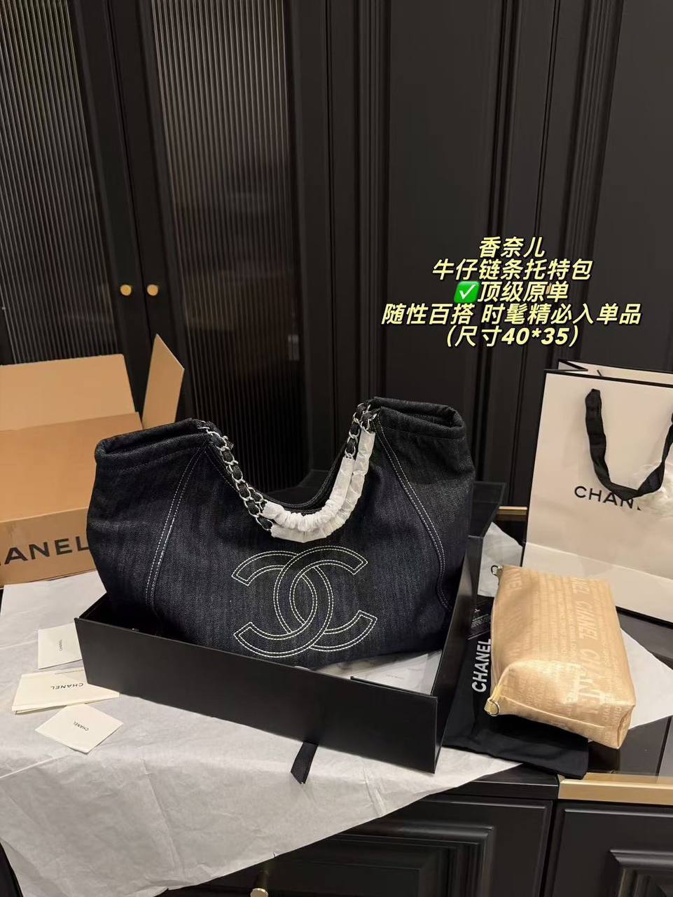 Chanel Master🌺
For Price 👇 WhatsApp✅
0568585901 
0507557372
0552275751 Owner Zain 👌

Zain111
♥️♥️♥️
